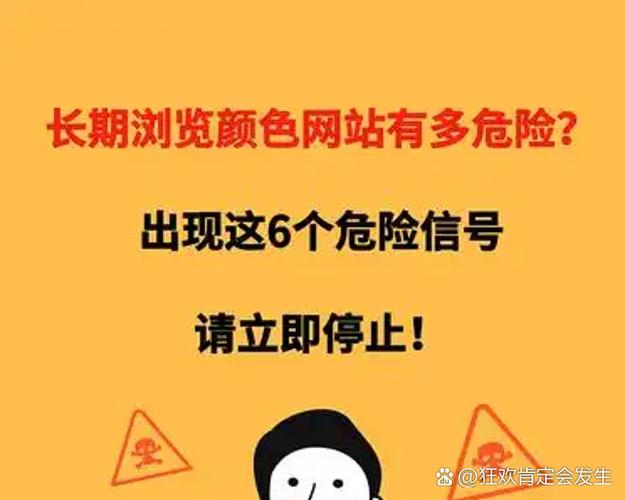 电脑QQ浏览器颜色错乱