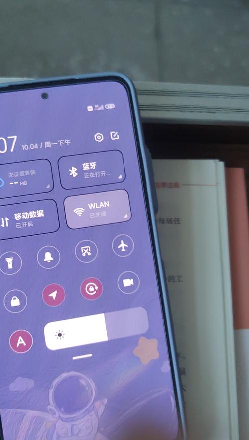 手机蓝牙为什么开不了