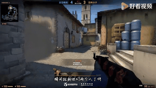 网吧玩csgo进不去游戏