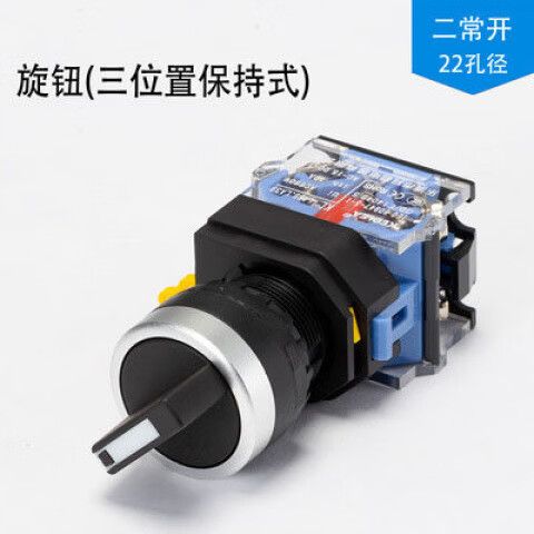 手机紧急开机能开多久