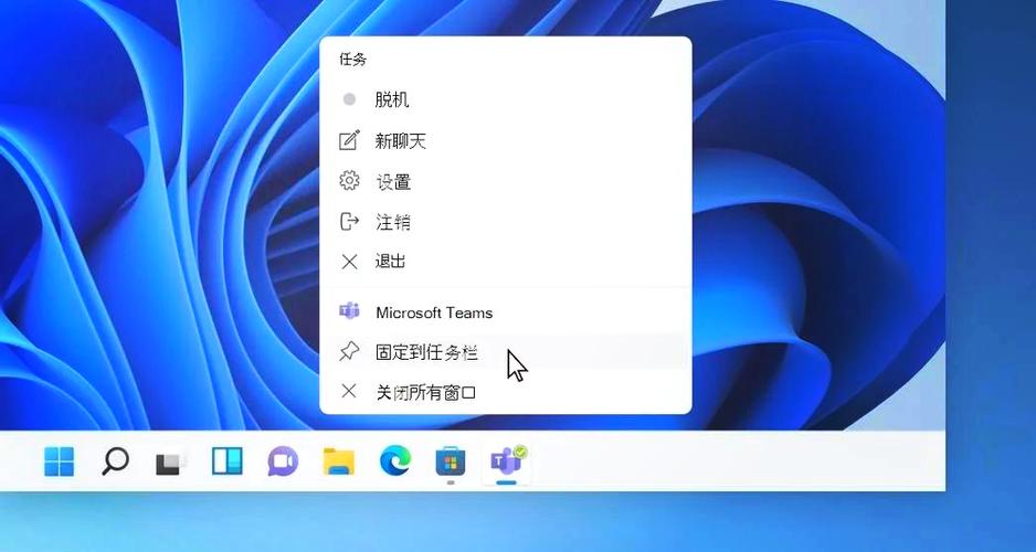 win11任务栏右下角图标消失