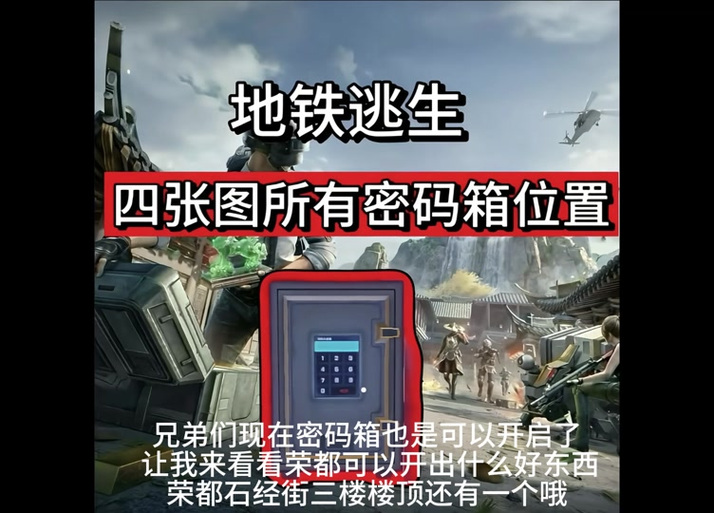 wifi密码不对但就是这个密码
