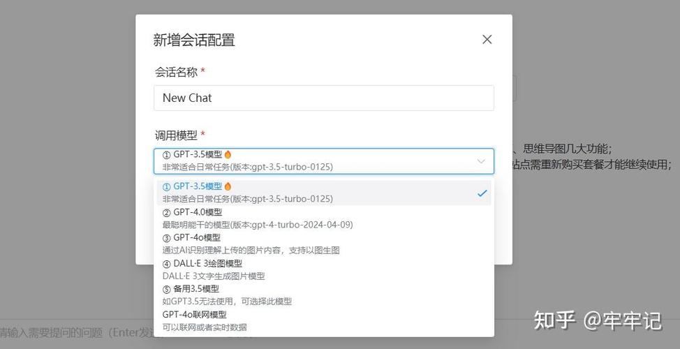 国外网站为什么打不开