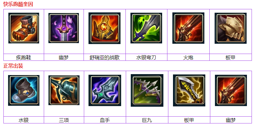 德玛西亚之翼多少精粹