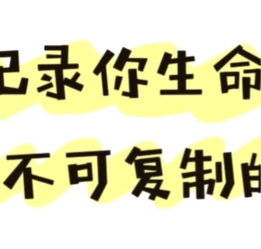 6th代表六岁吗