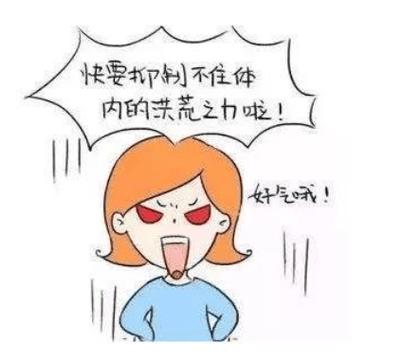 考试考疯了的图片