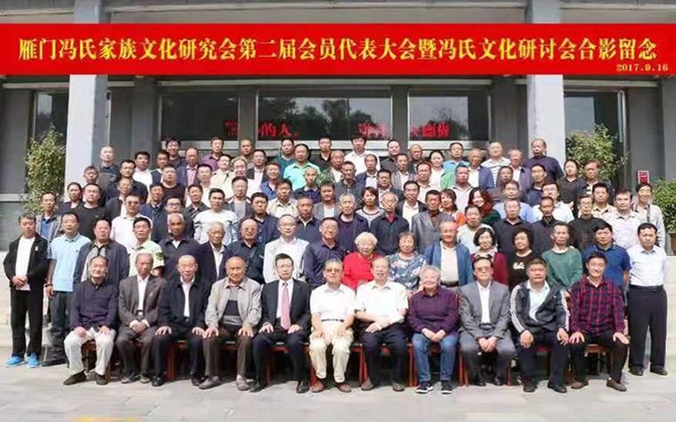 天津冯氏家族还有哪些人
