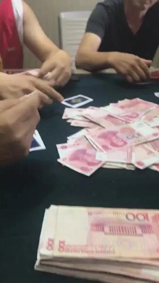 炸金花赢钱图片真实