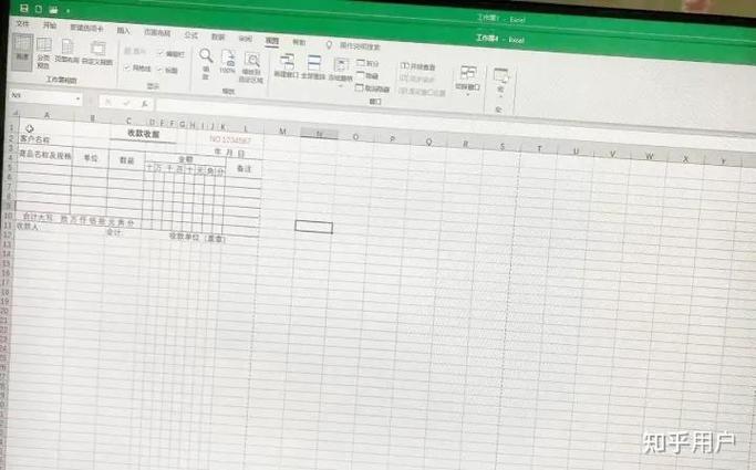 百职帮excel哪里学