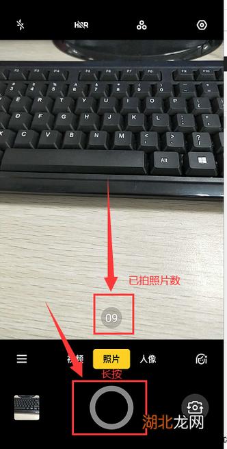华为手机连拍怎么打开