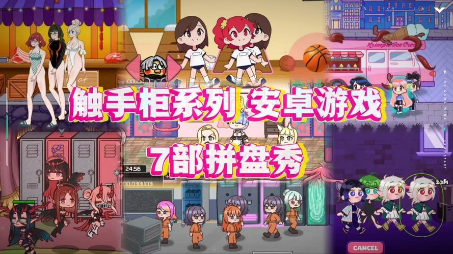 触手柜子v1.8.01最新版本更新内容