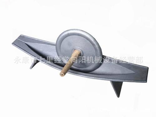 研经工具
