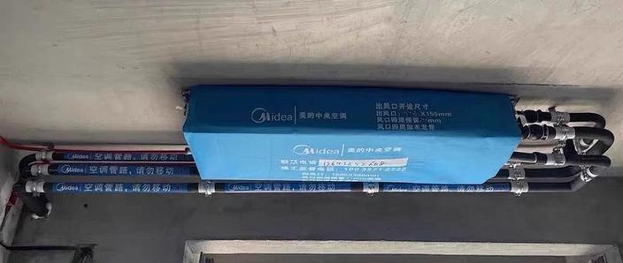 美的空调安装码怎么调出来