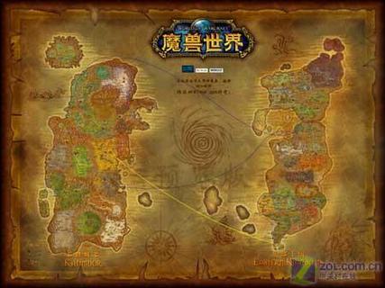 无线wifi玩魔兽世界