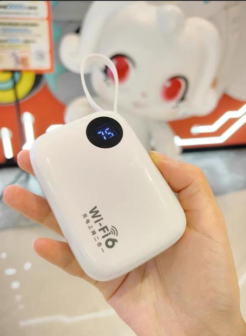 随身wifi看小电影会被停吗