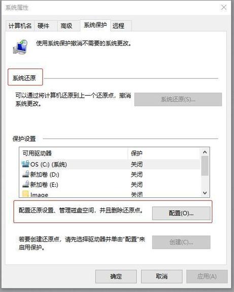 电脑重置大概需要多久
