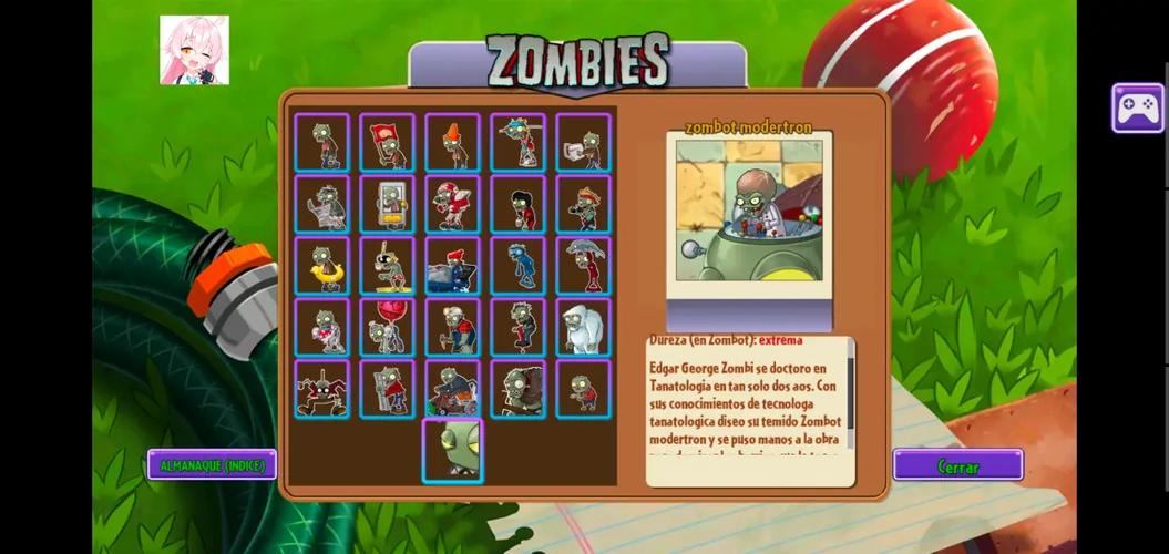 pvz2汉化补丁下载 pvz2汉化补丁下载