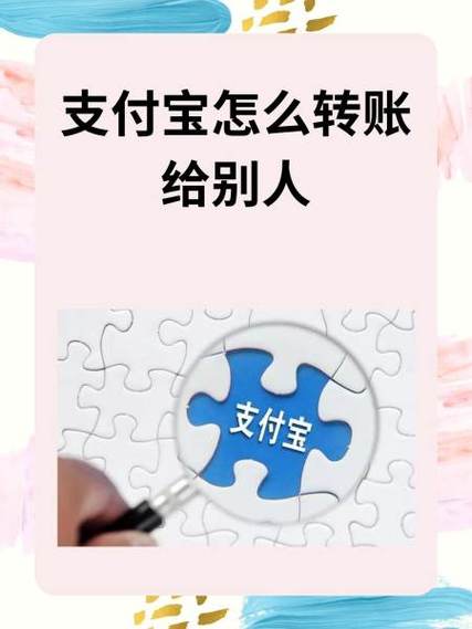 支付宝付款重复付款怎么办
