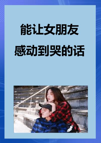 遇见你我的世界更完整