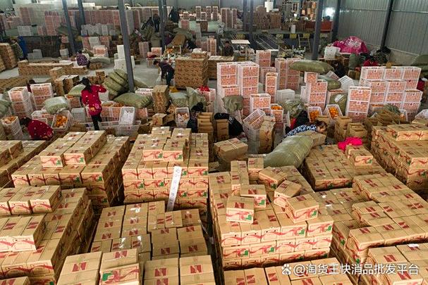 冷冻食品一手货源批发