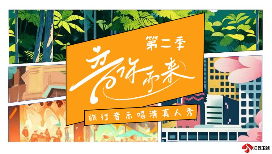 适合做广告的配音音乐