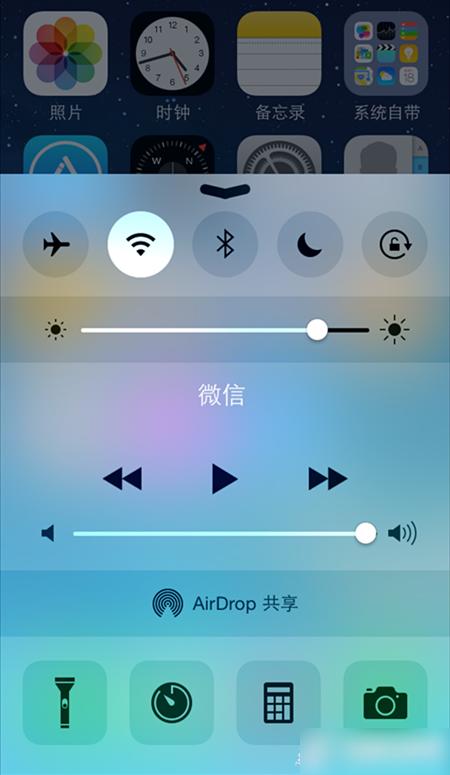 苹果防误触模式在哪