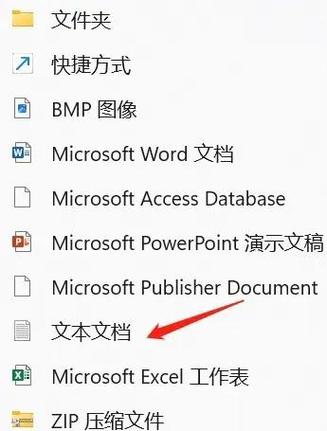 手机相册如何建文件夹
