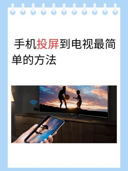 投屏后手机可以玩别的吗