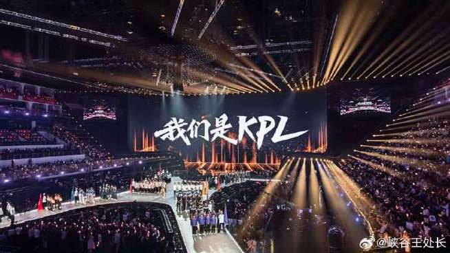 kpl几年了
