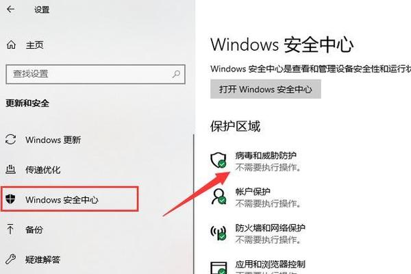 cf自动准备软件无法打开怎么办