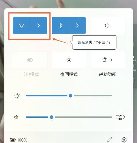 wifi进水了怎么办