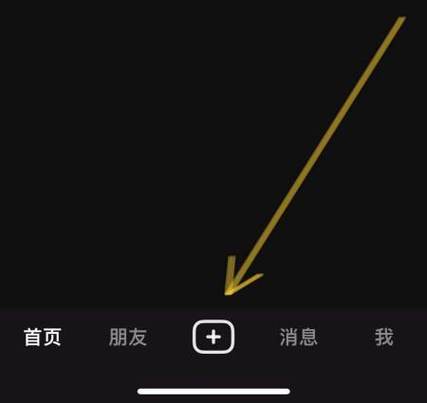 抖音为什么不能用相册照片发视频
