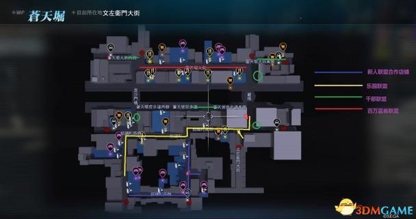 如龙极2风化岛怎么升级设施