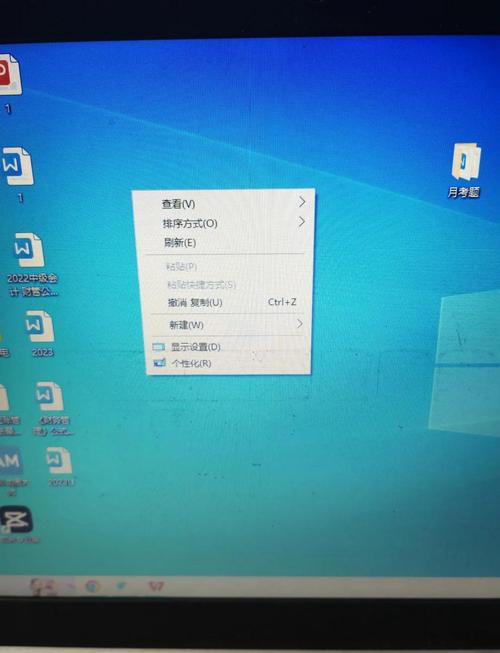 电脑下面任务栏怎么出来