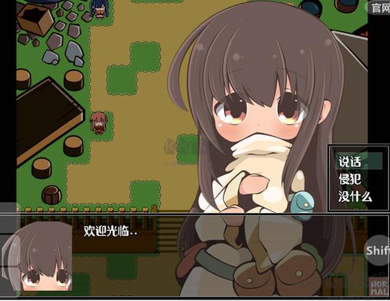 触手育成汉化版2.0安卓版