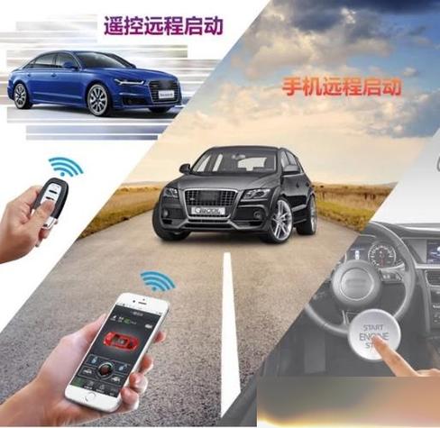 雅迪电动车可以不插钥匙启动吗