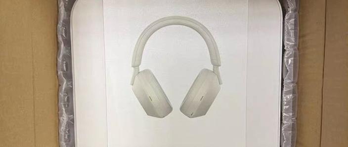 索尼1000xm5降噪多少db