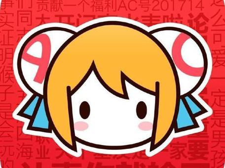 acfun