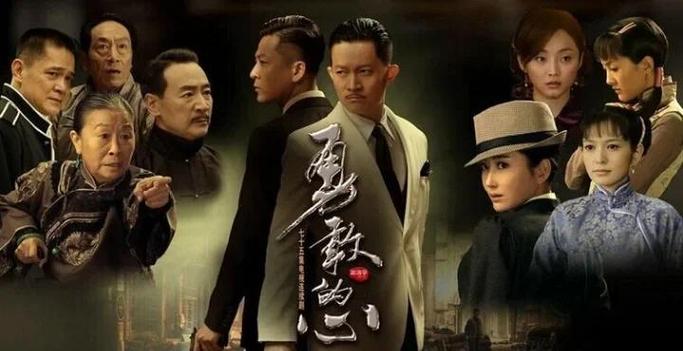 有什么好看的电视剧推荐