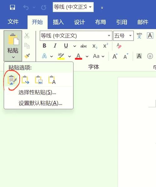 flash怎么复制粘贴