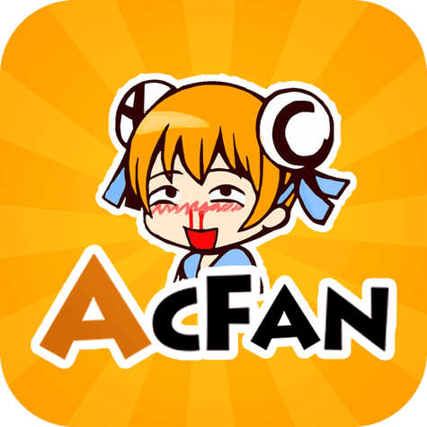 acfuns下载安装