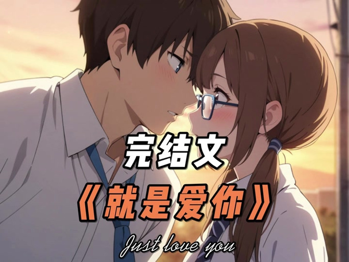 里面也好疼爱第一季怎么看不了