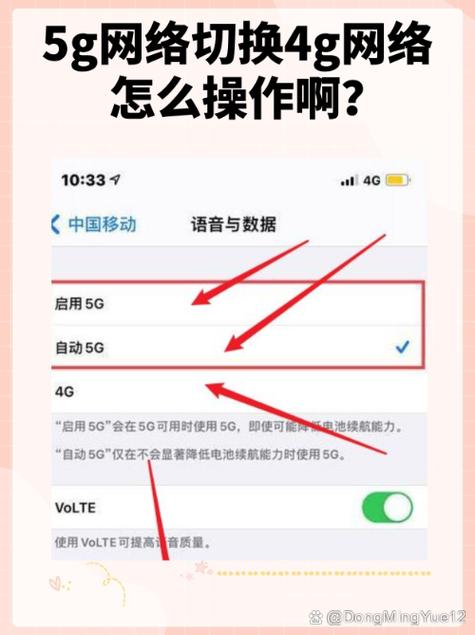 小米摄像头5g网络连接不了的原因