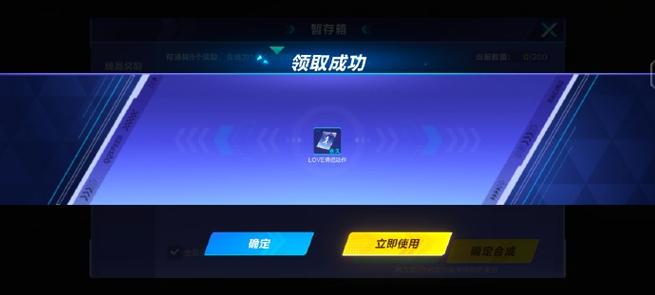 qq飞车手游版本过高