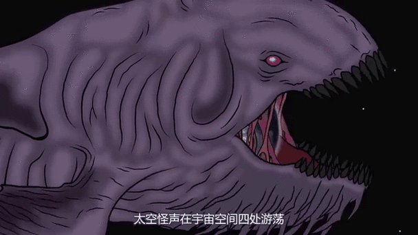 基多拉vs巨鲲