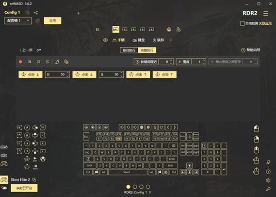 ps4荒野大镖客2手柄按键图解