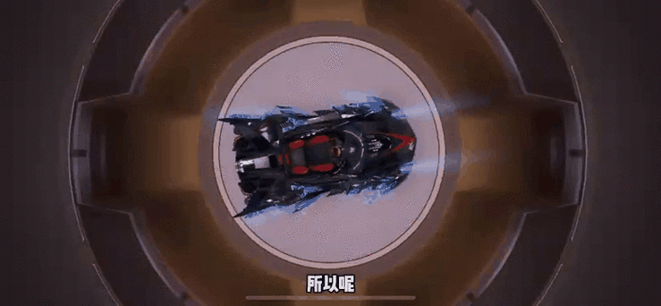 qq飞车工坊保底多少打造完成