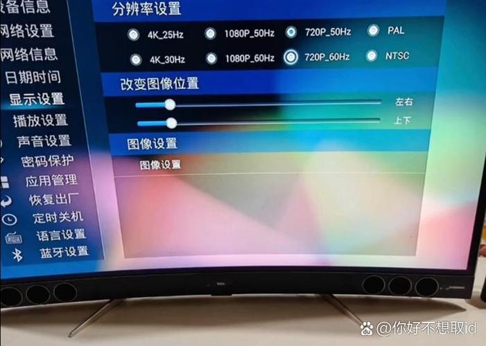 美菲克机顶盒怎么恢复出厂设置