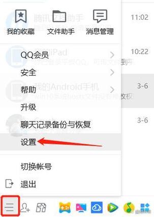 qq加好友被过滤多久恢复