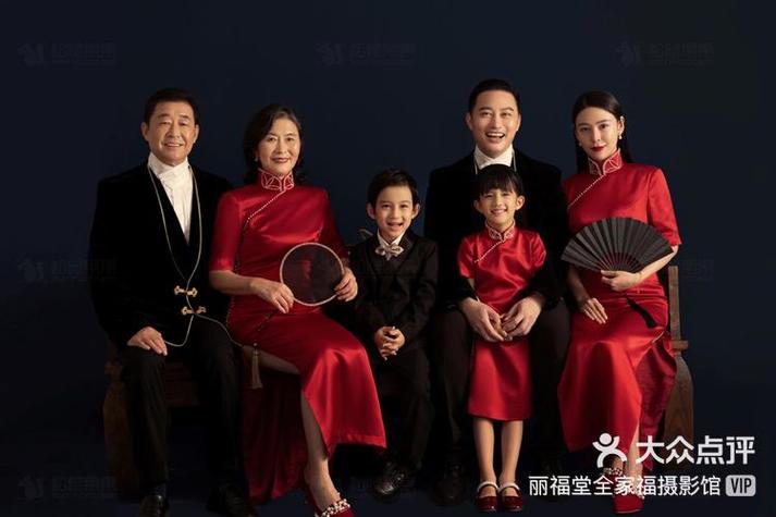 照全家福对谁不好